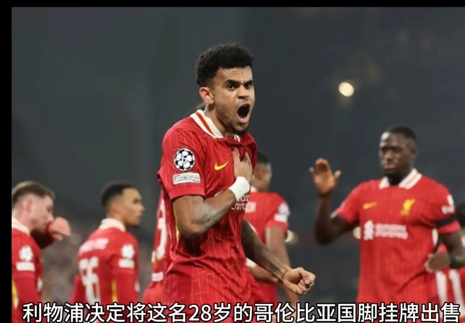 爱游戏电子-Rookie连续十二场比赛得分超过刷新纪录，利物浦不断突破！-爱游戏电子